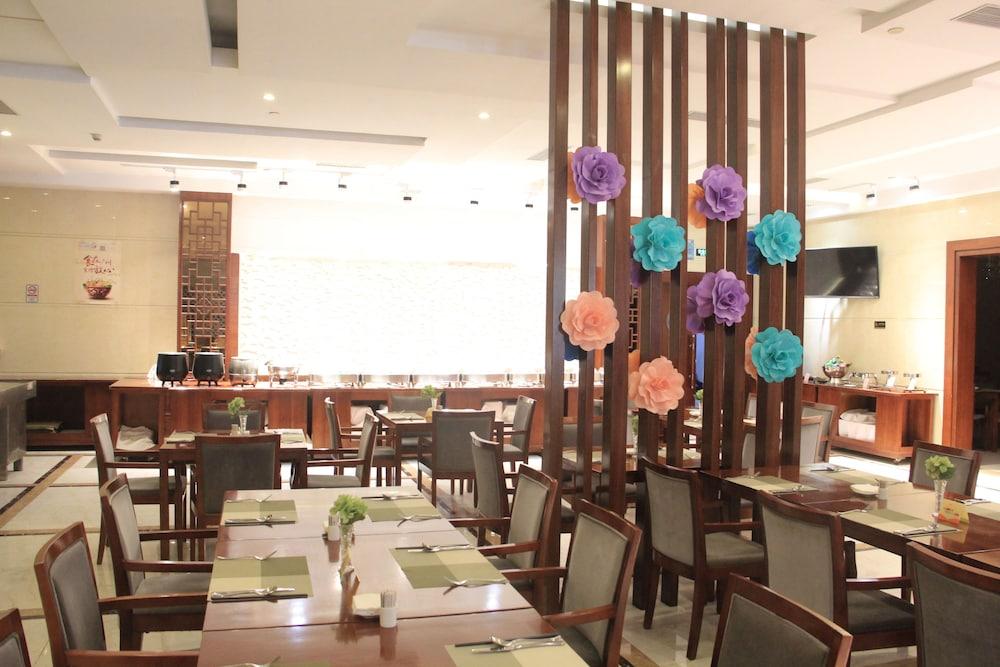 Haili Garden Hotel Guangzhou Exterior foto