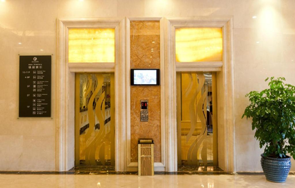 Haili Garden Hotel Guangzhou Exterior foto