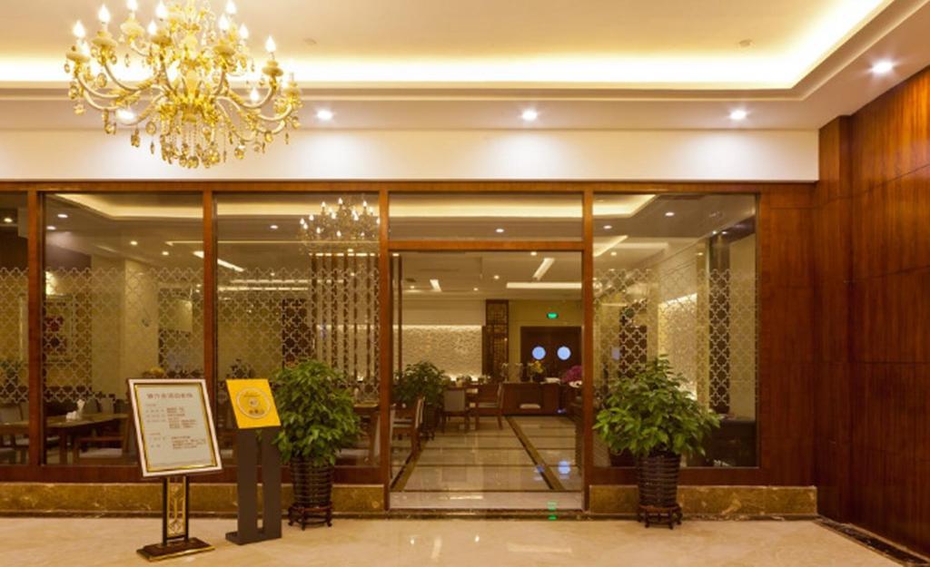 Haili Garden Hotel Guangzhou Exterior foto
